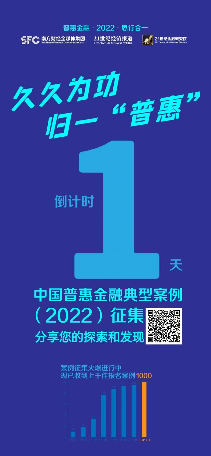 比特币跌破37000美元_比特币跌破30000美元大关_比特币今日价格：因利率紧张和司法部抛售压力，跌至 93,000 美元