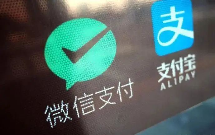 现金与数字货币_数字现金支付形式的应用_数字货币的无现金支付新未来