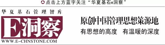 华为理念历史质量品牌是什么_华为品牌的历史与质量理念_华为品牌理念的表现形式