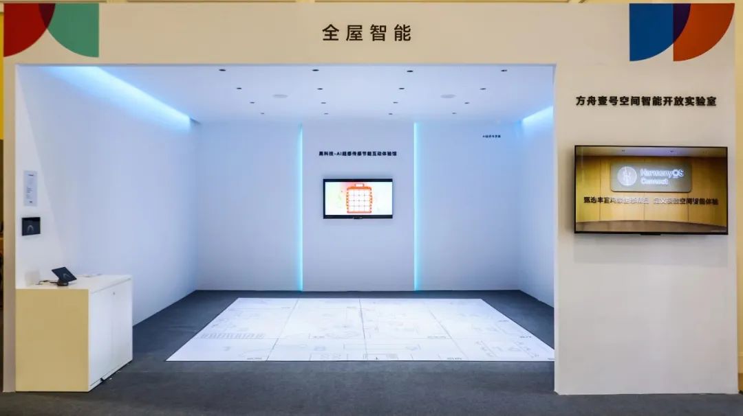 华为理念历史质量品牌有哪些_华为品牌的历史与质量理念_华为理念历史质量品牌是什么