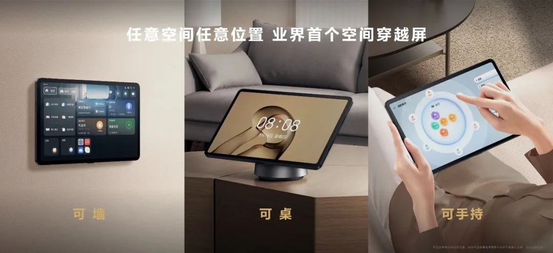 华为理念历史质量品牌是什么_华为理念历史质量品牌有哪些_华为品牌的历史与质量理念