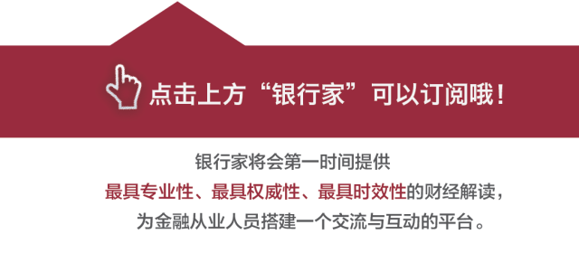 金融科技跨界化_跨界融合：虚拟货币如何与金融科技和传统金融结合创新_金融科技实现跨界运营