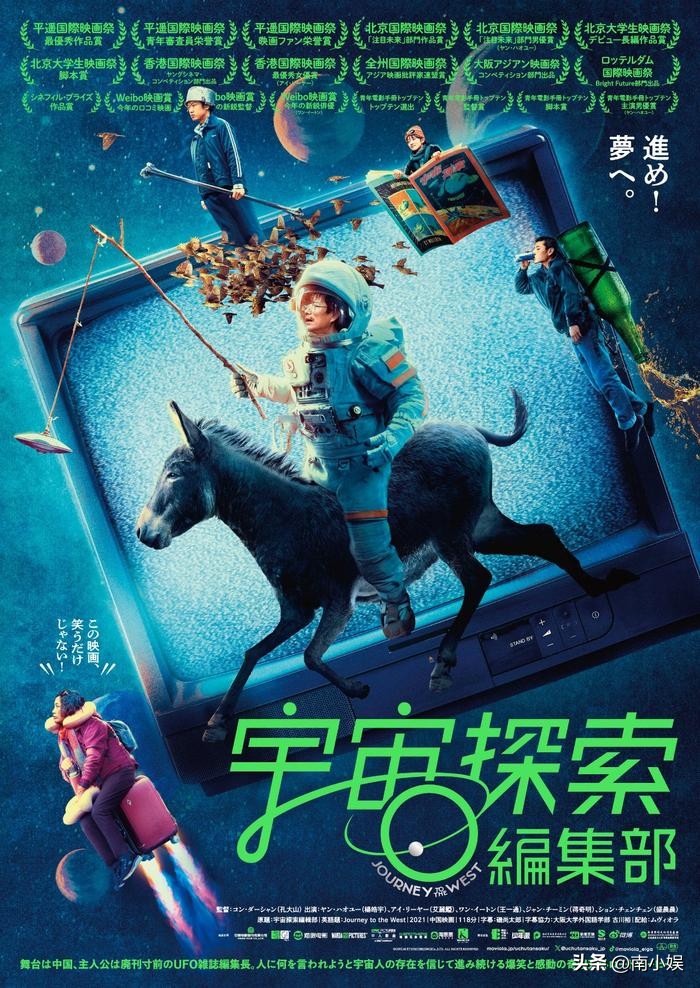 电影交流会主题_电影与文化的交汇：2023年十大影片_电影文化交流