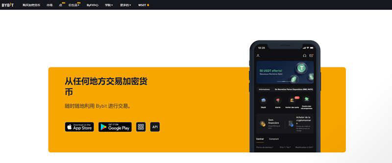 加密货币交易平台费用_加密货币交易平台费用_加密货币交易平台费用