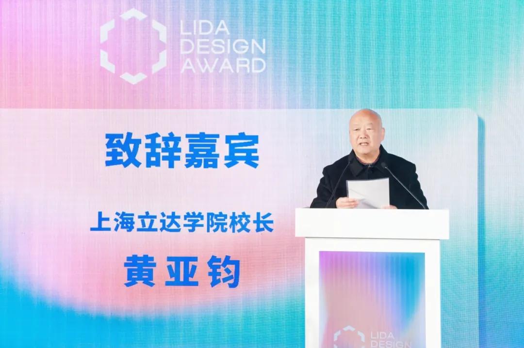 荣耀的设计团队：创意与科技结合的力量_科技创新大赛团队介绍_科技创新小组团队名称和标志