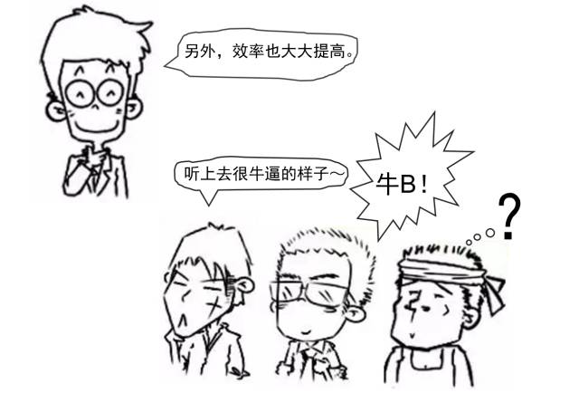 央行加密货币政策_加密货币是没有中央机构或政府控制其流通的数字货币。_加密货币流通总量