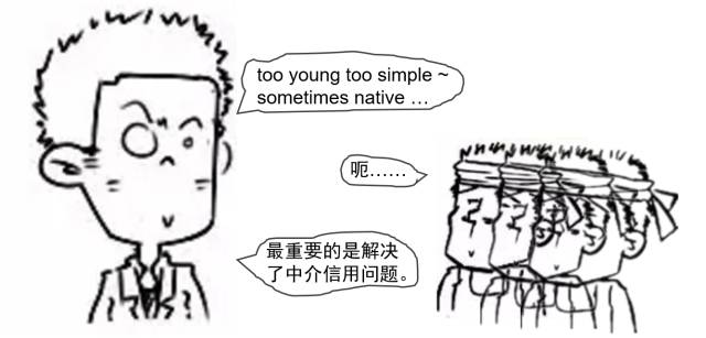 央行加密货币政策_加密货币是没有中央机构或政府控制其流通的数字货币。_加密货币流通总量