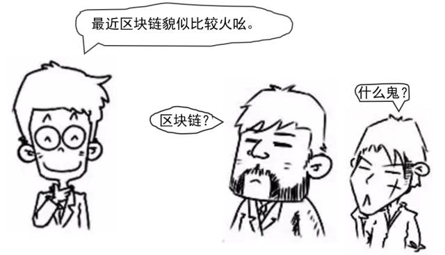 央行加密货币政策_加密货币是没有中央机构或政府控制其流通的数字货币。_加密货币流通总量
