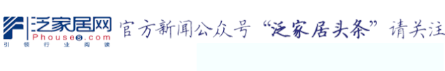 灵活可调的智能家居，尽在小米全屋系统_miui智能家居_小米智能家居系统怎么设置