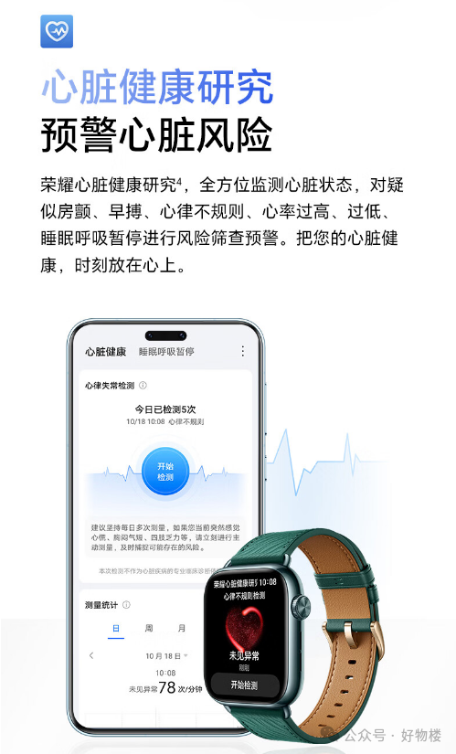 IP68防水设计在不同环境下的表现_防水性能指标ip_防水等级划分标准ip68