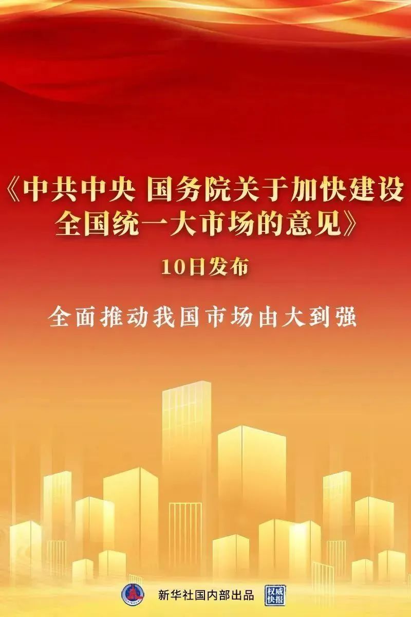 miui智能家居_小米智能化家居方案_实现智能家居管理的便捷机制：小米全屋