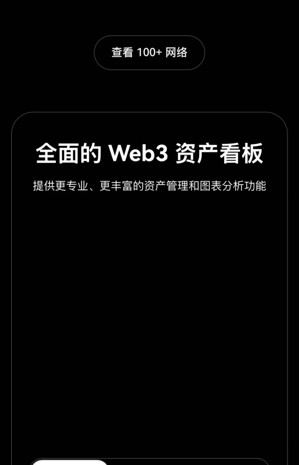 欧易交易所在华为显示有风险如何(187)