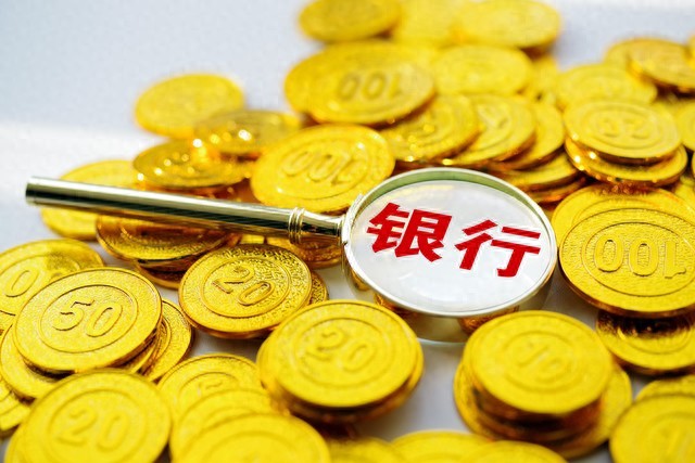 货币趋势动态数字行业发展_货币趋势动态数字行业有哪些_数字货币的行业动态与趋势