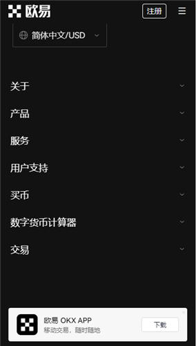 【标题】