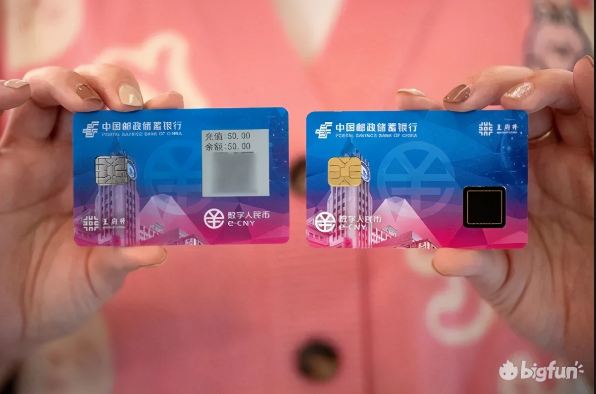 拒绝反馈审核通过_天猫滞留反馈审核通过_如何通过社区反馈选择数字货币