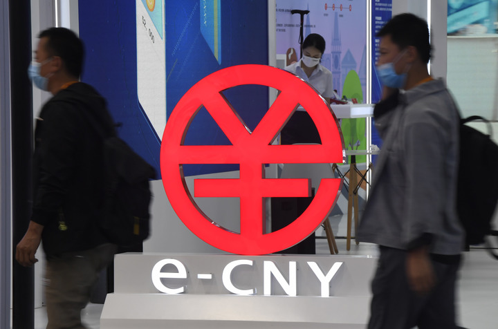 数字货币的社区是什么意思_拒绝反馈审核通过_如何通过社区反馈选择数字货币