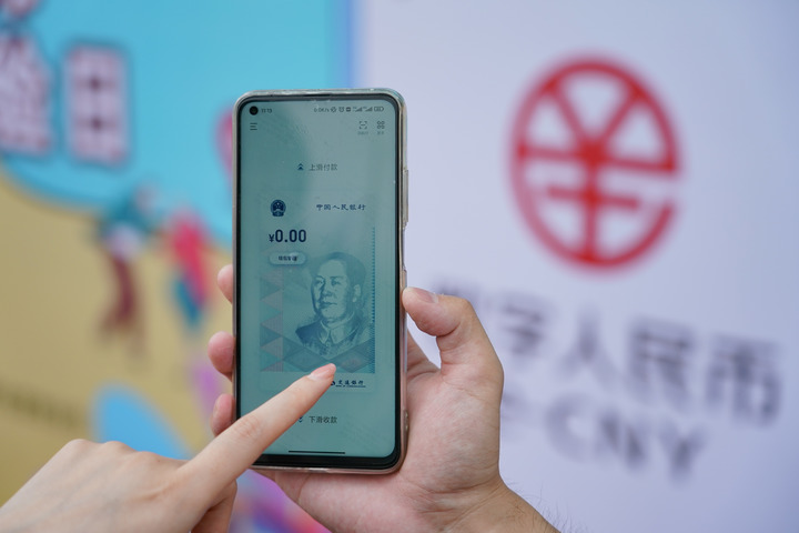 数字货币的社区是什么意思_如何通过社区反馈选择数字货币_拒绝反馈审核通过