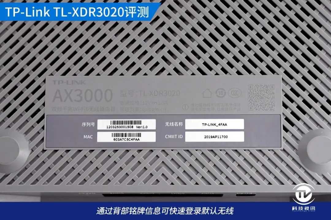 使用TP-Link路由器实现智能家居互联的优势_智能家居互联是干什么的_智能家居互联