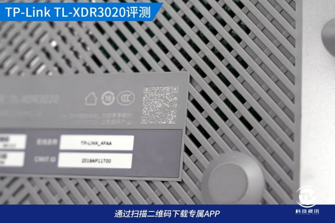 智能家居互联是干什么的_使用TP-Link路由器实现智能家居互联的优势_智能家居互联