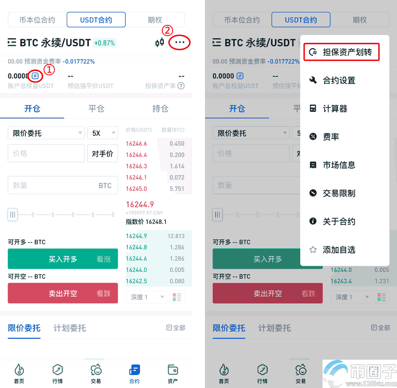 市场极度贪婪意味着什么_投资者心态在数字货币市场中的作用：从贪婪与恐惧看市场情绪_市场的愚蠢