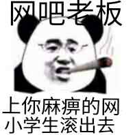 钱包冷还是天气冷_冷钱包_钱包冷钱包