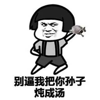 钱包冷还是天气冷_钱包冷钱包_冷钱包