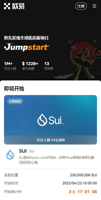货币虚拟币是什么_超越交易：如何利用虚拟货币进行全球投资与财富管理_货币虚拟化