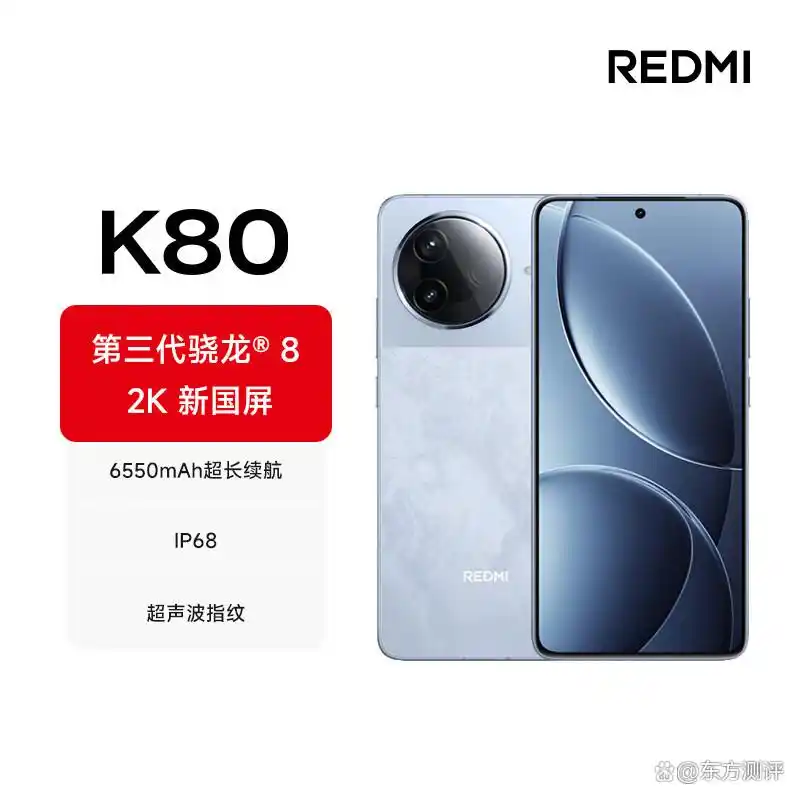 小米手机用户和市场需求分析_小米手机的持续发展与用户需求_小米手机的需求