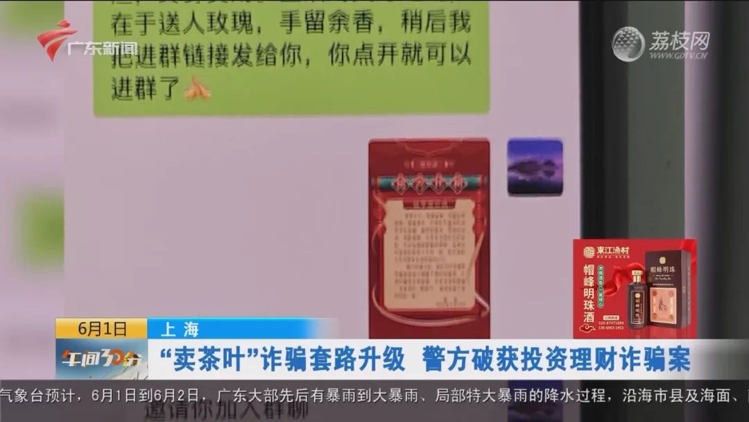 /Users/zhujinke/Library/Containers/com.microsoft.Word/Data/tmp/WebArchiveCopyPasteTempFiles/646b83d9ae5ff1248020d86277f6ed35.jpg