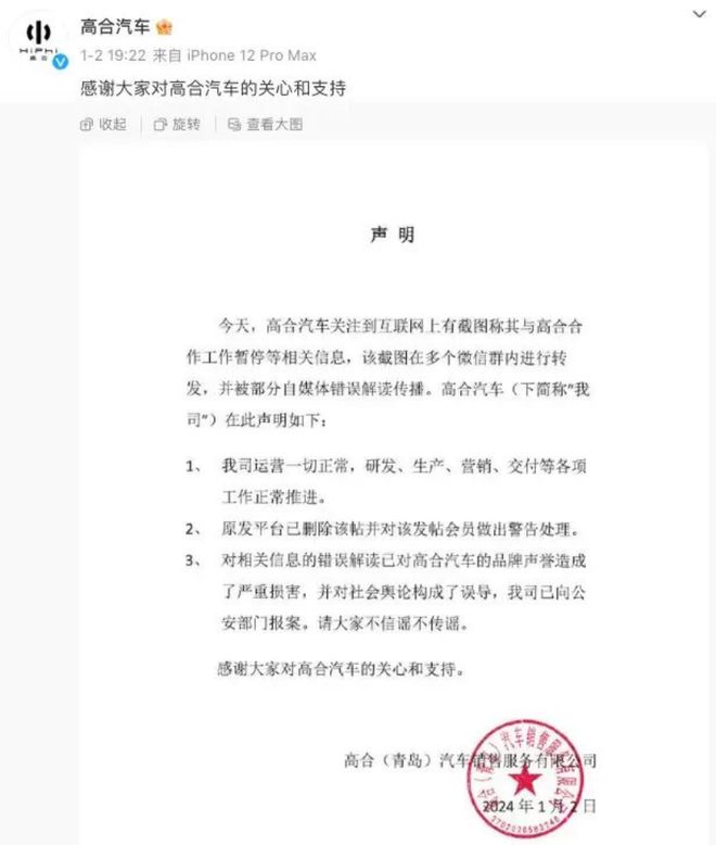 燃油车价格战：新能源汽车市场的前景如何？_燃油车发展前景_燃油汽车价格表