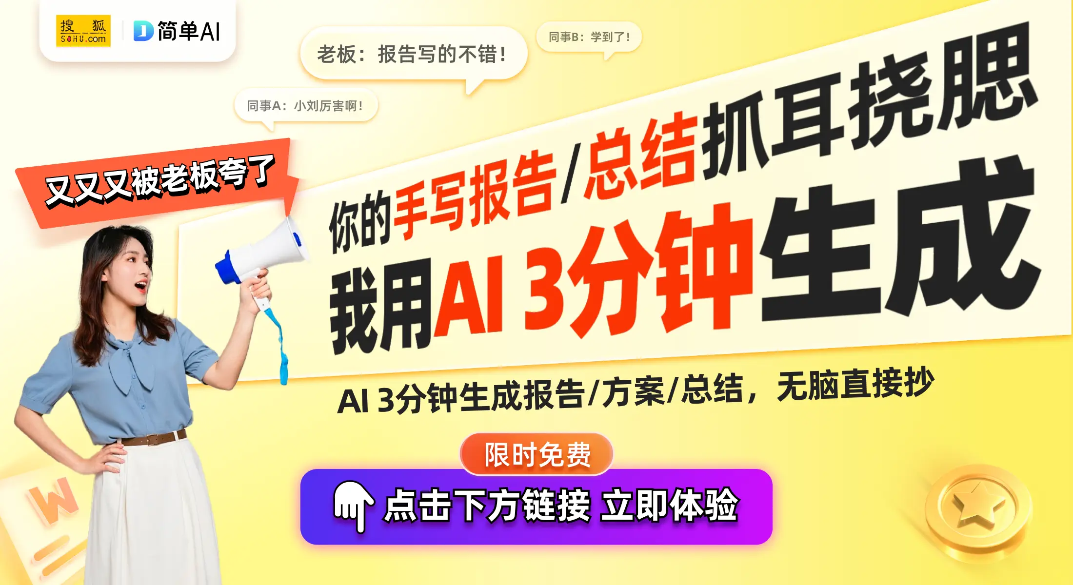小米智能家居发展战略_小米智能家居发展趋势如何_智能家居的发展趋势：关注小米全屋智能