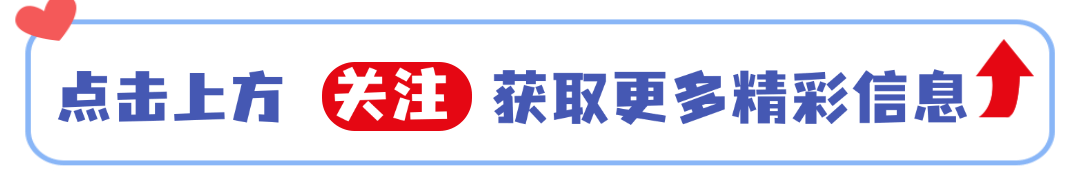小米成立历史_小米成立十九年了吗_小米手机从成立到现在的蜕变之路