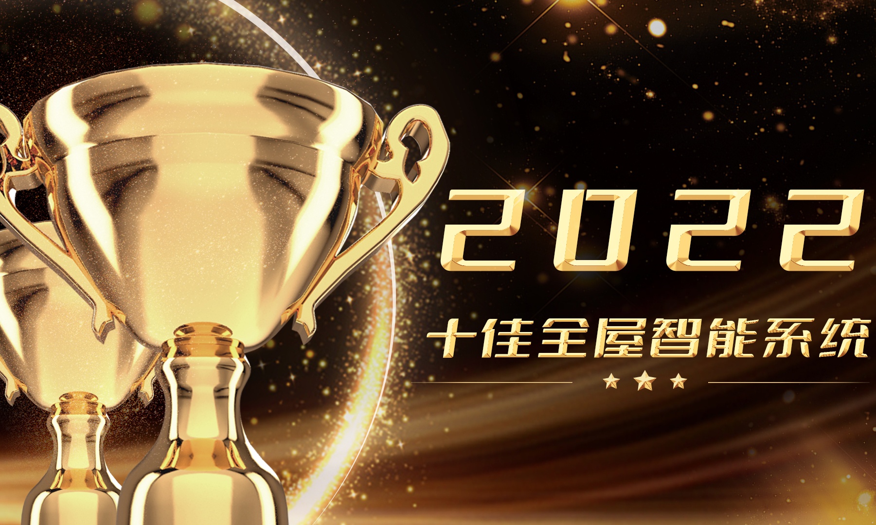 cb240b82651148ac96b86b58a4f65287.png