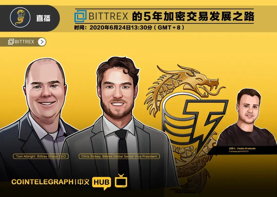 USDT与全球流动性：机遇与挑战_USDT与全球流动性：机遇与挑战_USDT与全球流动性：机遇与挑战