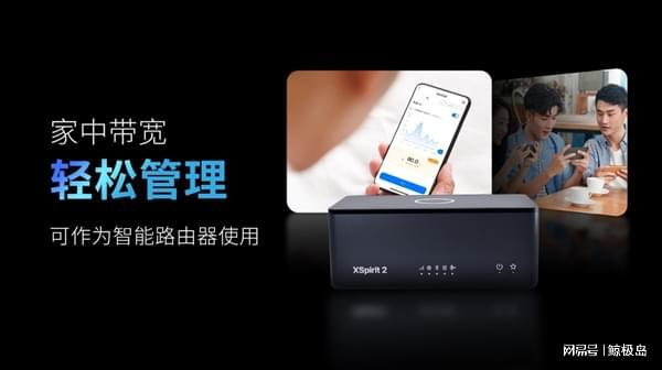 每个家庭都应拥有的智能设备推荐_家庭智能硬件设备_智能家庭设备排名