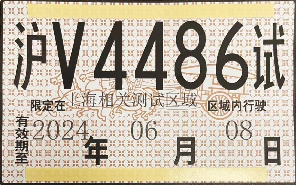 宝马路感回馈太强怎么解决_宝马测试模式_宝马的公路测试与驾驶反馈