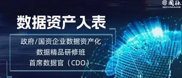 理解数字货币在人工智能与机器学习中的应用：如何推动科技与金融的双重创新_理解数字货币在人工智能与机器学习中的应用：如何推动科技与金融的双重创新_理解数字货币在人工智能与机器学习中的应用：如何推动科技与金融的双重创新