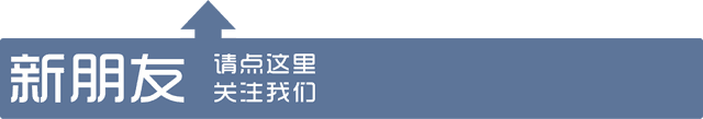 如何应对客户需求变化_客户应对策略_胖东来看顾客的需求变化与应对策略