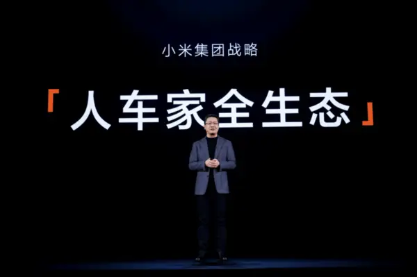 先进小米需求满足材料用户吗_小米满足了客户什么需求_小米14的先进材料如何满足用户需求？