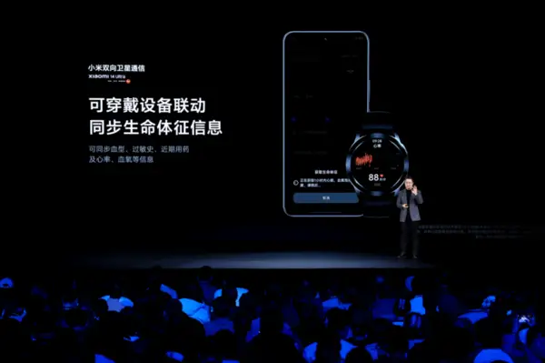 先进小米需求满足材料用户吗_小米14的先进材料如何满足用户需求？_小米满足了客户什么需求