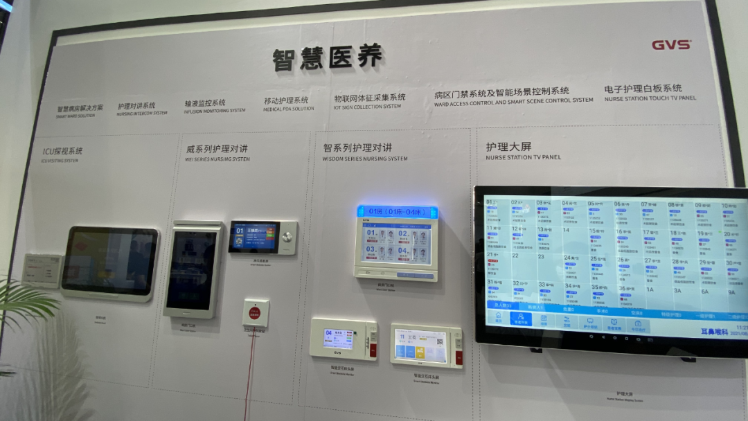 小米照明_小米智能照明控制模块_安防、照明、环境综合管理：小米全屋系统