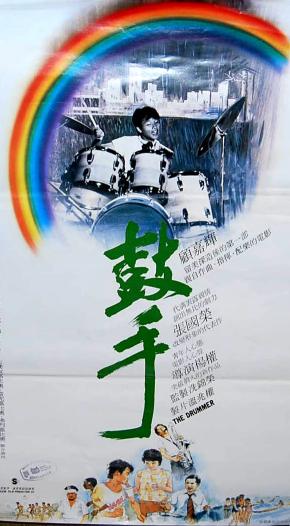 张国荣演戏_张国荣的经典场面与角色分析_张国荣角色经典台词