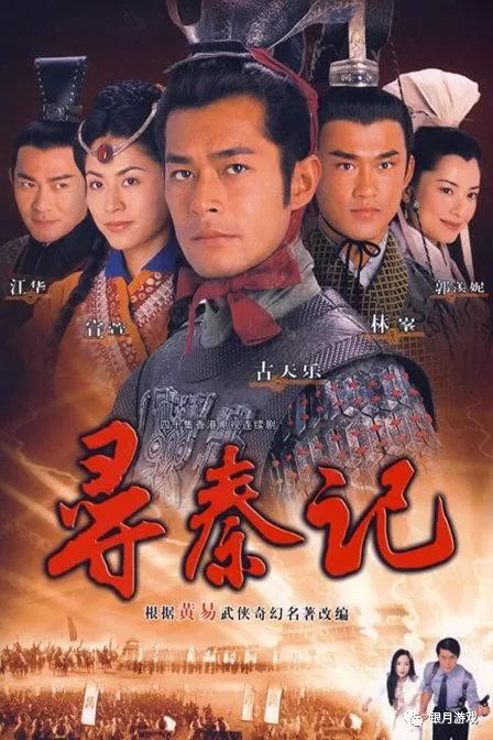 励志奋斗图片故事素材_张晋的奋斗历程与励志故事_张晋成就