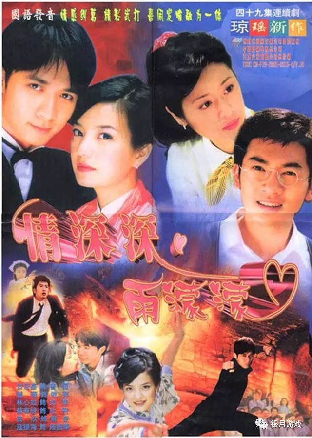 张晋成就_张晋的奋斗历程与励志故事_励志奋斗图片故事素材