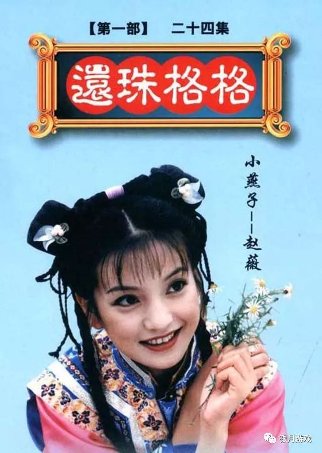 张晋的奋斗历程与励志故事_励志奋斗图片故事素材_张晋成就