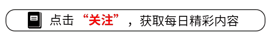 外资配置的股票_外资背景股票_外资巨头如何解读中国经济：超配股票背后的投资逻辑