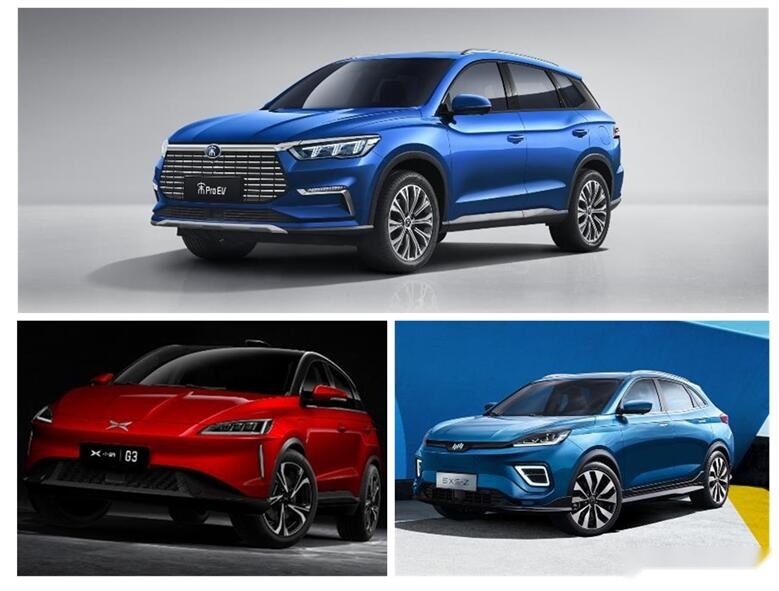 威马EX5-Z、小鹏G3 VS 宋Pro EV，谁更胜一筹？