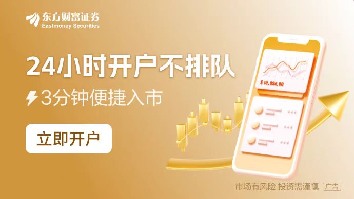 特朗普当选对比特币的影响_比特币因特朗普当选前景达新高_特朗普拜登比特币最新