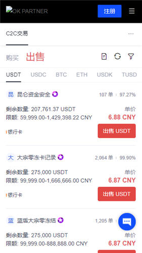 怎么查看冷钱包里的数量_冷钱包转账记录可以删除吗_如何在冷钱包APP中查看交易记录 | 轻松管理历史数据