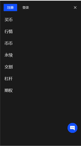 如何在冷钱包APP中查看交易记录 | 轻松管理历史数据_怎么查看冷钱包里的数量_冷钱包转账记录可以删除吗